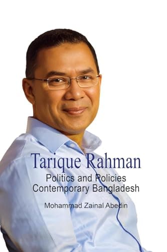 Tarique Rahman
